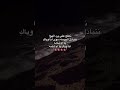 انا وياك يام شامه اغاني عراقية اغاني ام شامه اغاني حب تيك توك ريمكس عراقي اغنية لايك انا وياك يام شامه اغاني عراقية اغاني ام شامه اغاني حب تيك توك ريمكس عراقي اغنية لايك
