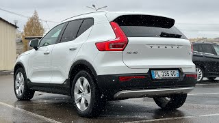 Volvo XC40 1.5-Турбо из ЕС 🇪🇺. Цены и пробеги на конец октября 2023г. Псков.