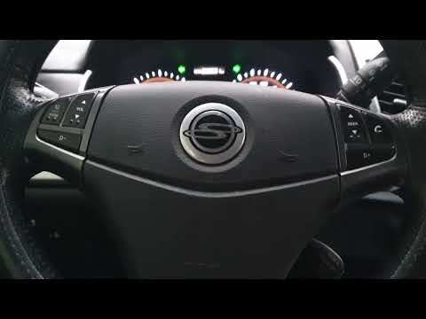 20230119 NEW Korando