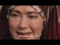 المؤسس اورهان الحلقة 6 كاملة مترجمة العربية 