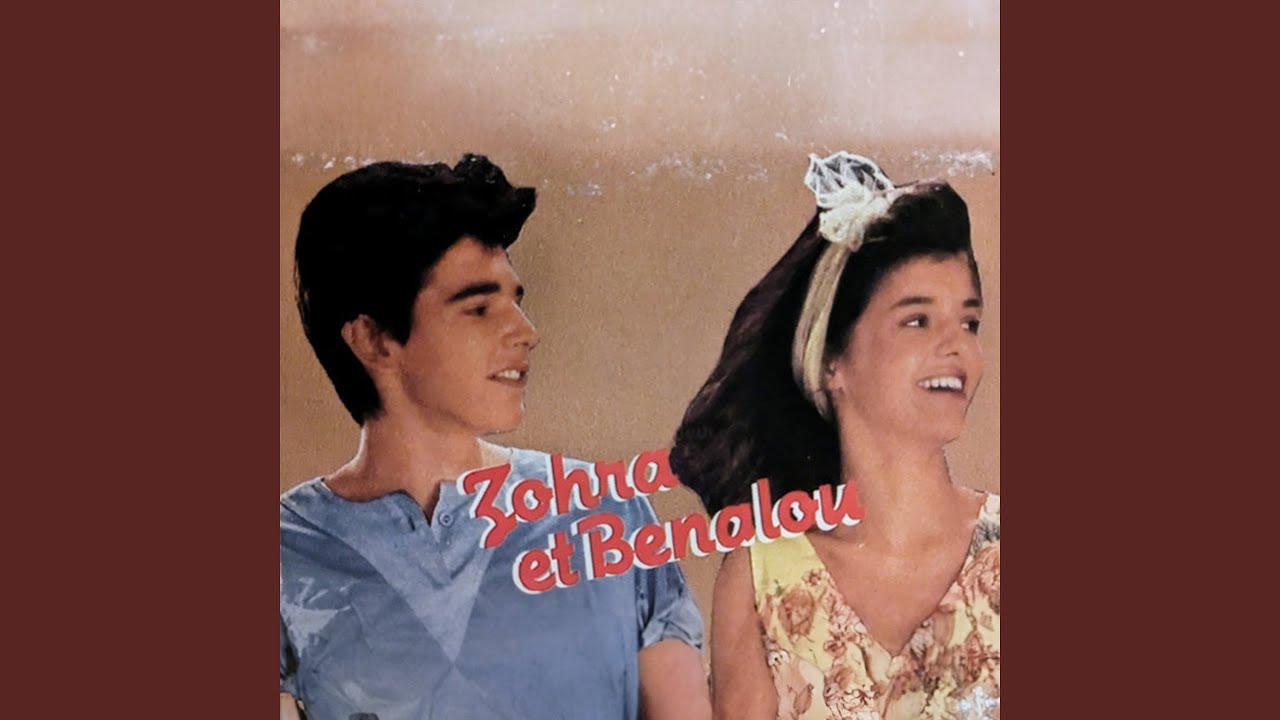 Wache Dani Andabazha