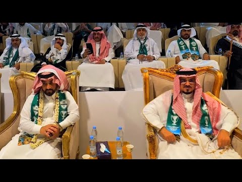 جماهير الأهلي تتألق في الباحة باحتفال استثنائي بحضور قيادات النادي