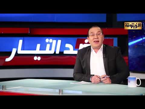يوسف الشاهد قالولوا ما نحبوش صغارنا يخرجو مالصبيطار في كردونة مشى كلّف الوزيرة باش تنحي