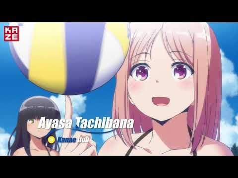 Harukana Receive - Obra de vôlei de praia vai ter anime - IntoxiAnime