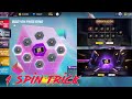 NEW BOOYAH PASS RING EVENT| FREE FIRE NEW EVENT| FF NEW EVENT TODAY| NEW FF EVENT| GARENA FREE FIRE