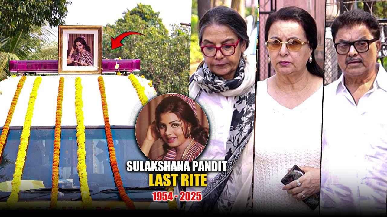 Sulakshana Pandit Last Rite | Shabana Azmi,Poonam Dhillon,Ashoke Pandit