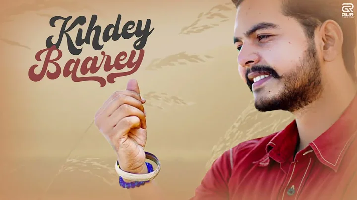 Kihdey Baarey (Official lyrical Video)Harvinder Hamraaz | Baxbee | Punjabi Song