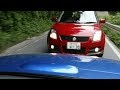 煽り運転されました