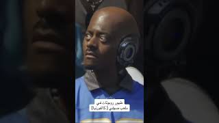 Human Robots in London 😱😱#robot #shorts #fyp