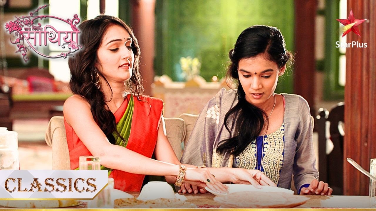 Meera layi apni surrogate Chanda ko Suryawanshi house! | Saath Nibhana Saathiya