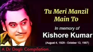 Tu Meri Manzil Main To l Kishore Kumar, Asha Bhosle l Nanha Shikari (1973)