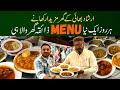 Irshad bhai kay ghar kay mazedar khaney  homemade food  at thela  pakistan kay sath