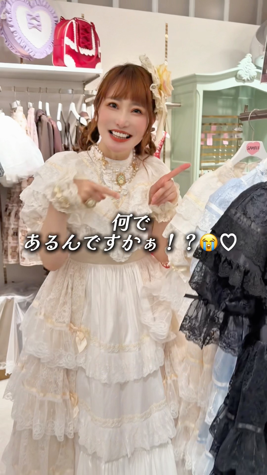 史上一番豪華なドレスが爆誕してました✨Chalmiereさんの《ビスク