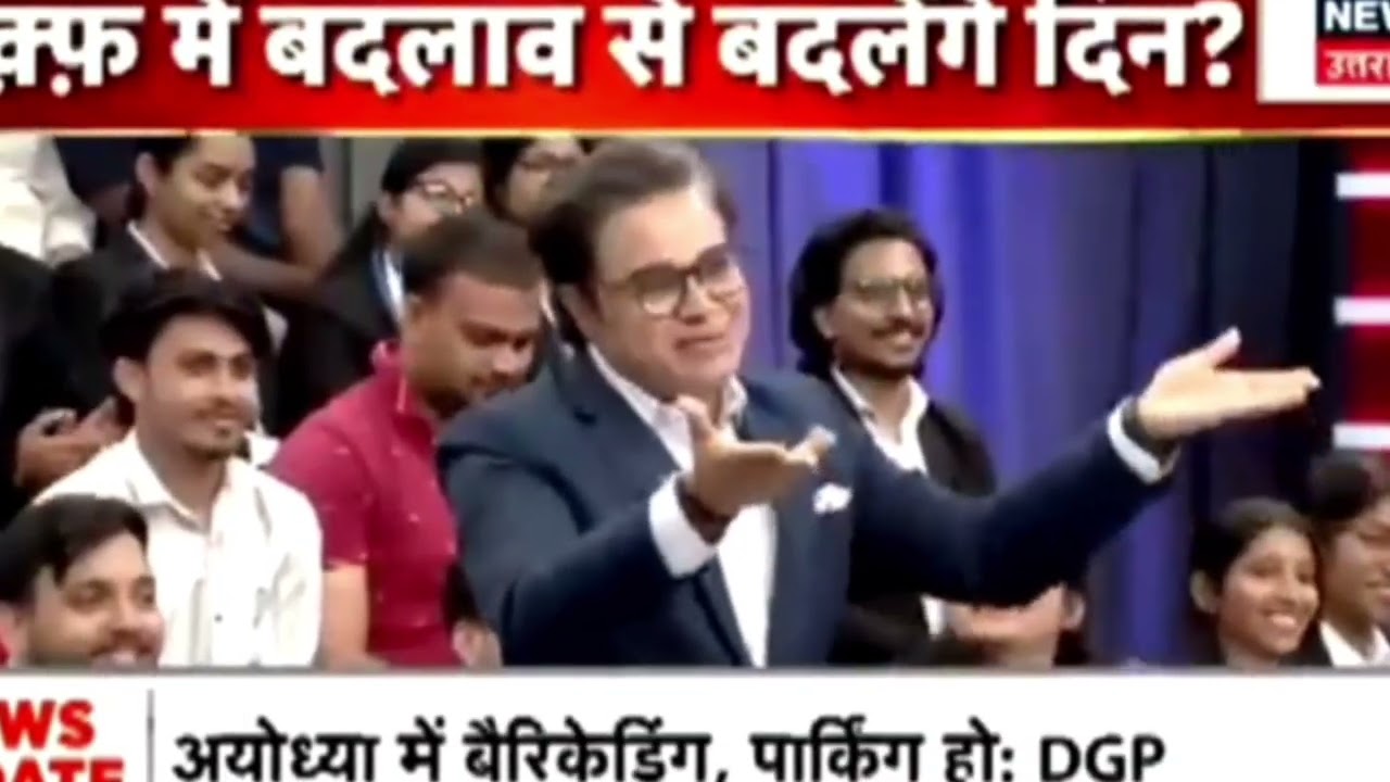 Congress Pravakta Aur Shadab Chauhan Aapas Me Bhide# Waqf Board Amendment Bill #