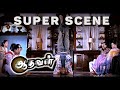 Super Hit Surya Scene  From Aadhavan Movie Ayngaran HD Quality