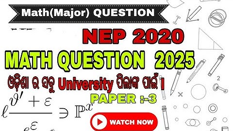 Math Honours Core-3 Question Paper 2025 | Complete Analysis & Solutions.#edumadam 