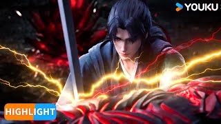 ENGSUB 【沧元图2 The Demon Hunter2】EP36  精彩看点Highlight  |  热血古风漫 | 优酷动漫 YOUKU ANIMATION