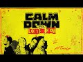 All Time Low - Calm Down (A Little Bit Louder Now) [LYRIC VIDEO]