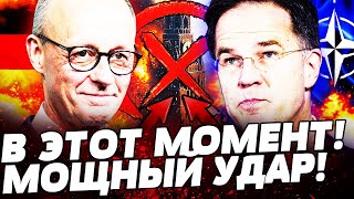 🔴 ШОК! ЕВРОПА ГОТОВИТСЯ К УДАРУ! МЕРЦ И РЮТТЕ ПРЕДУПРЕДИЛИ: ВРЕМЯ ДЕЙСТВОВАТЬ ПРОТИВ КРЕМЛЯ! – Ягун
