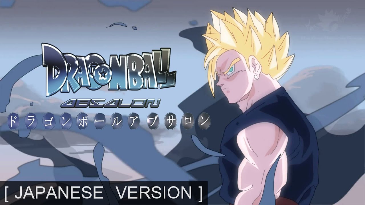 Dragon Ball Absalon Episode 2 ( Goten vs Purika ) ᴴᴰ - YouTube