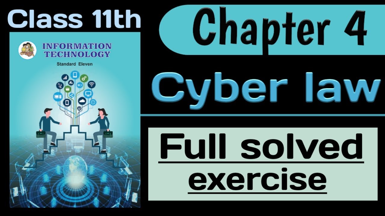 11th information technology | chapter 4 | sci commerce arts | Cyber law