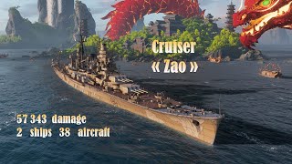 Cruiser "Zao". Low damage but high performance.