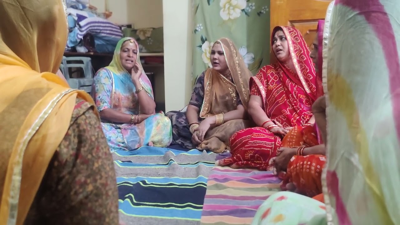 बेटा जाया गीत