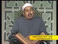 فضيلة الشيخ محمد محمود الطبلاوى ما تيسر من سورة الزخرف