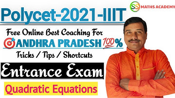 Ap polycet 2021 | ap polycet online class  | ap polycet entrance exam preparation |  @ssmathsacademy