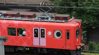 【南海加太線】紀ノ川駅～東松江駅間 めでたい電車(こども):加太行 通過