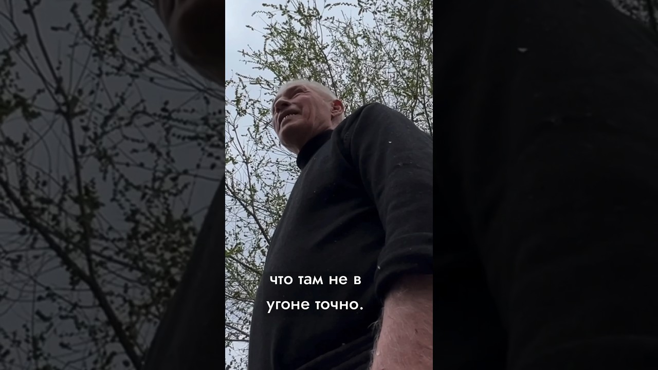 Приколы про мотор