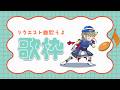 【 歌枠#3 】七咲のソロライブへようこそ〜! #カラオケ配信