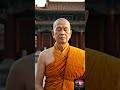 🧘 Deep Meditation Music | Inner Peace &amp; Mind Relaxation 🌿#shorts