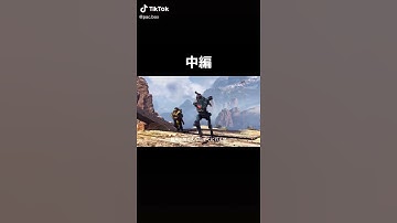 apex legends trailer