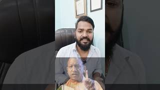 अब बिहार को खुद फैसला लेना होगा | #politics #election #media #bihar #trending #shorts #vairalvideo