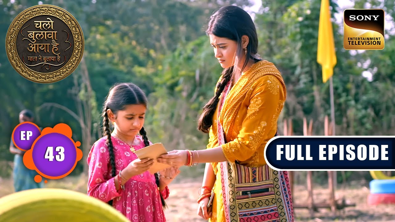 Acharya Ji Ka Sach | Chalo Bulawa Aaya Hai, Mata Ne Bulaya Hai | Full Episode | Ep 43 | 19 Nov 2025