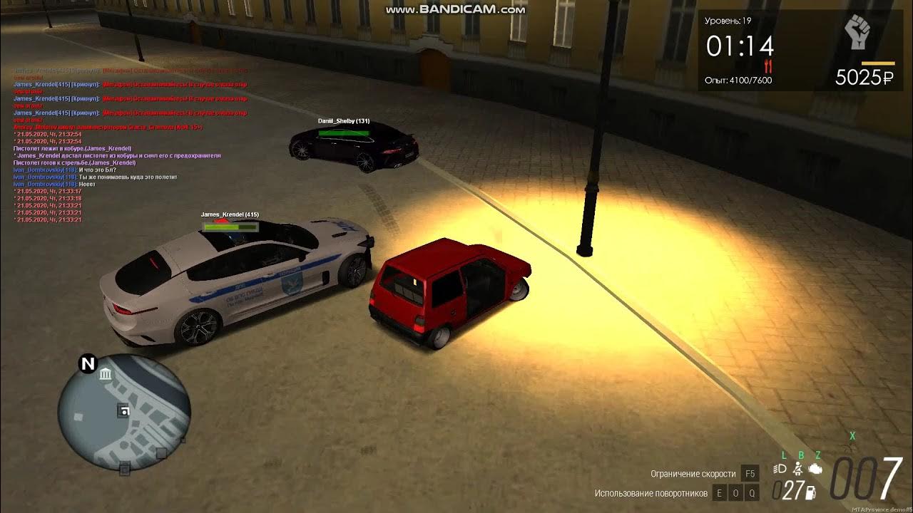 команда для рыбалки в мта провинция. провинция 5 уровень. фпс в мта провинция. провинция 5 уровень. Multi theft auto province.