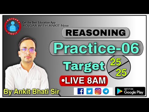 Reasoning Practice Set-6_Ankit Bhati Sir @Live 8:00am_UPSI \D.P\JAILWARDER\Group D\- Reasoning ||
