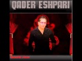 Qader eshpari marjaan