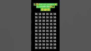 find odd numbers 👉 61 #gk #logical #maths #resoning #riddles #mrcrazyiq #iq #generalknowledge