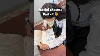 Jaadui Chasma Part-3 Vijay Saiwal 