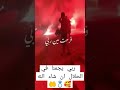 ربي يجمعنا في الحلال ان شاء الله