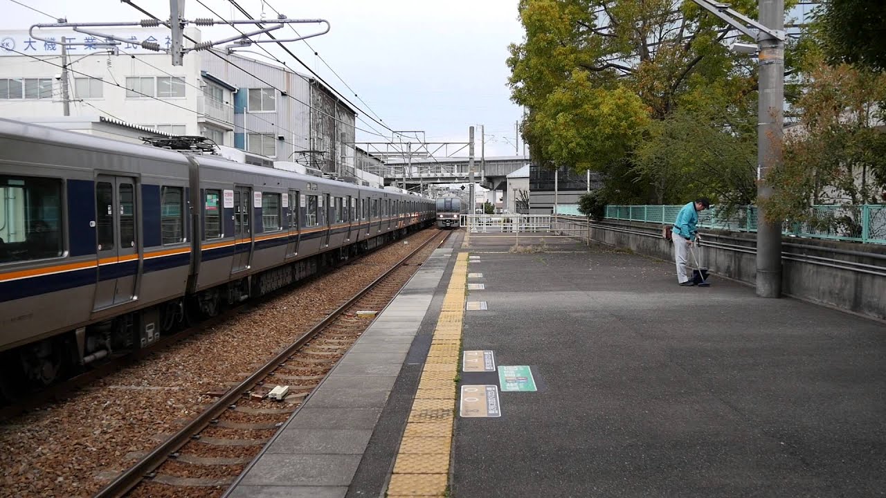 2016/3/27 JR猪名寺駅に普通高槻行入線 YouTube