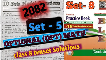 OPT Math Set-5 Tenset Solution 2082 New Book || Class 8 Ble Optional Math Solution In Nepali