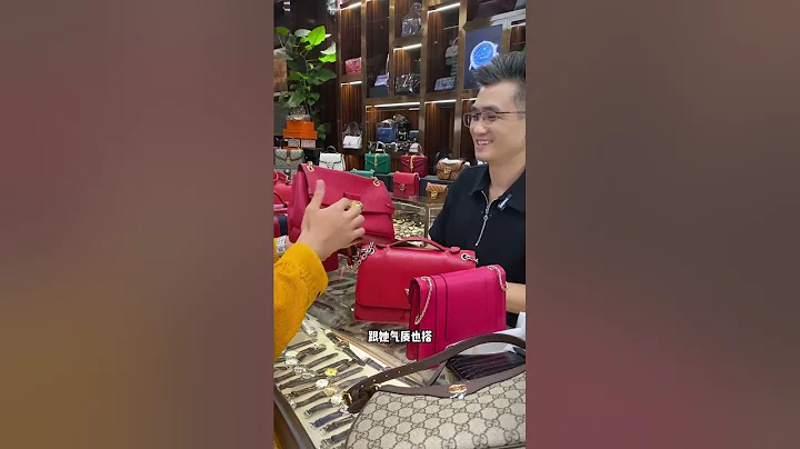 二婚不该要彩礼？鉴定后男子当场决定…… - 天天要闻