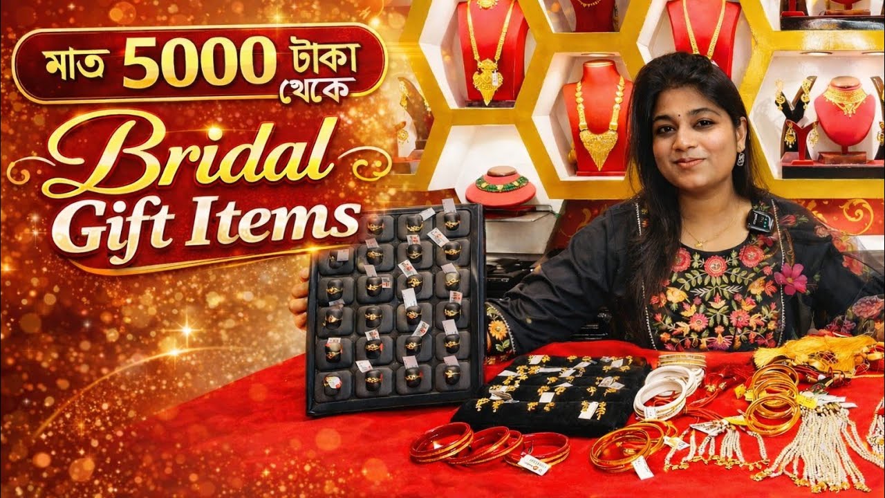 22k Hallmark Gold Gift Items from 5000 Only || Exclusive Design with Price || 