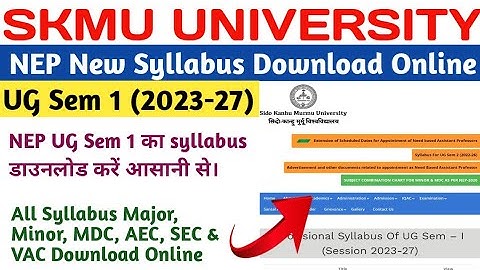 SKMU UG Sem 1 NEP Syllabus Download Kaise Kare | NEP UG Sem 1 (2023-27) Syllabus Download Online
