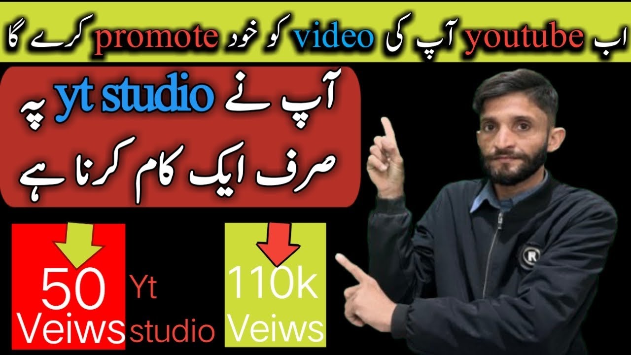 How to find daily trending topics for YouTube | Yt studio suggest ...