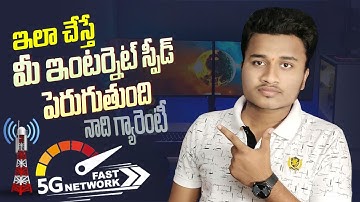 How to make your🌐 Internet speed faster with 1 simple setting! New Method