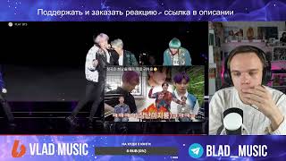 БОЛТАЕМ О BTS, KPOP И ЕВРОВИДЕНИИ